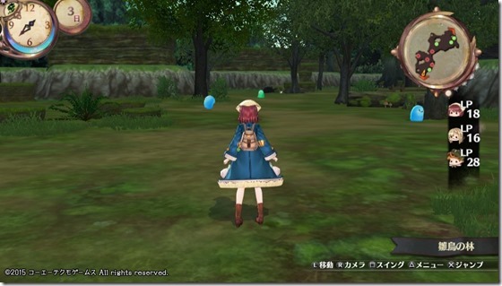 ソフィー2-7 - コピー ソフィー2-7 - コピー